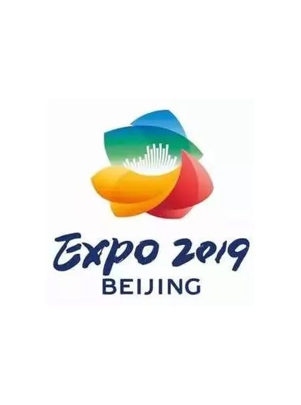 2019世界園藝博覽會主館